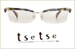 tsetse